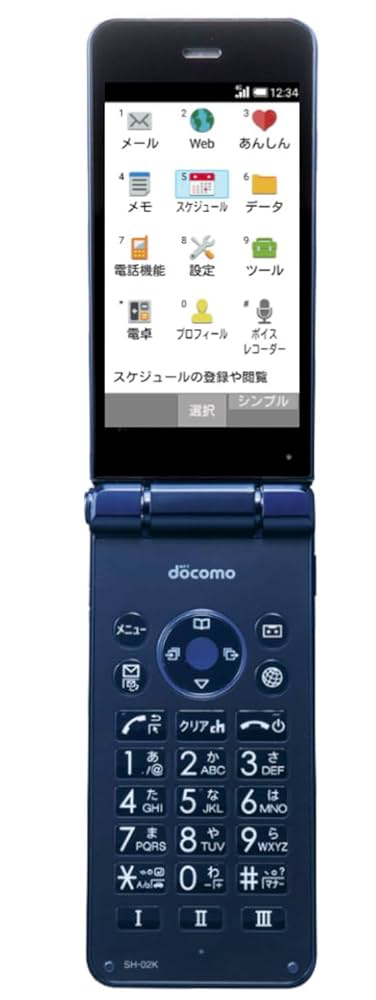 Amazon | 【整備済み品】SHARP AQUOS SH-02K ブルーブラック
